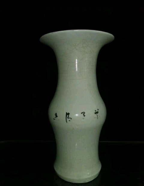 古玩陶瓷油粉彩花鳥紋花觚拍賣,當(dāng)前價(jià)格2298元