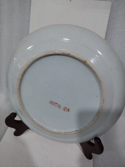 古玩陶瓷廣彩花鳥戲曲人物紋盤拍賣,當前價格1880元