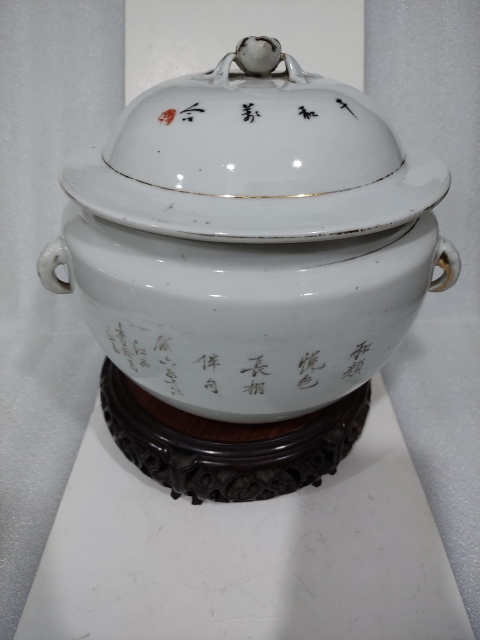 古玩陶瓷粉彩和合二仙詩(shī)文四系粥罐拍賣(mài)，當(dāng)前價(jià)格2280元