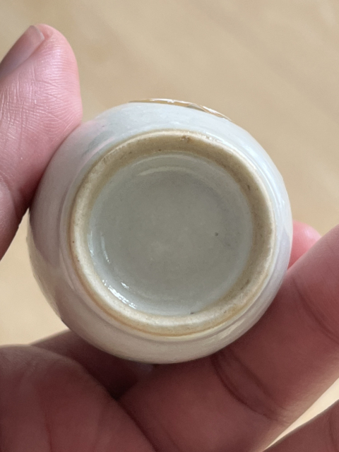 古玩陶瓷白釉瓶拍賣，當前價格900元