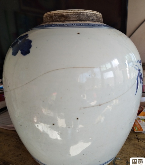 古玩陶瓷清中麒麟送子青花蓋罐拍賣,當前價格5555元