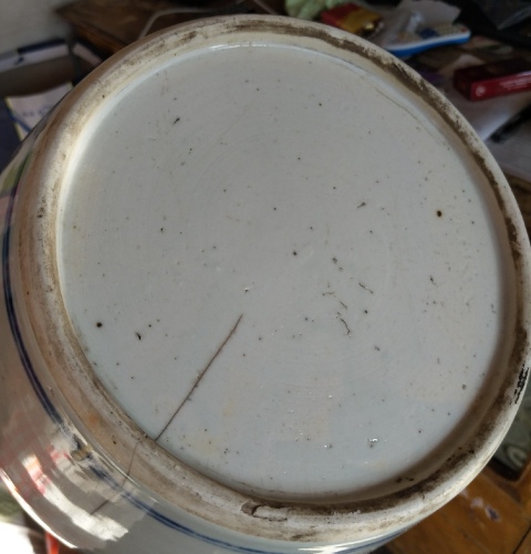 古玩陶瓷清中麒麟送子青花蓋罐拍賣,當前價格5555元