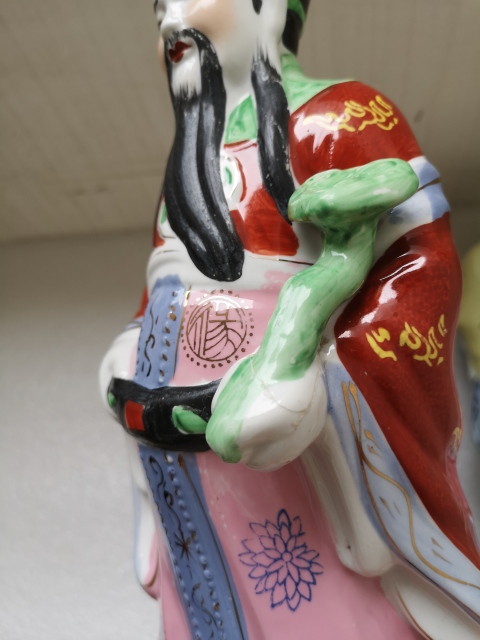 古玩陶瓷粉彩福祿壽三星造像拍賣,當(dāng)前價(jià)格488元