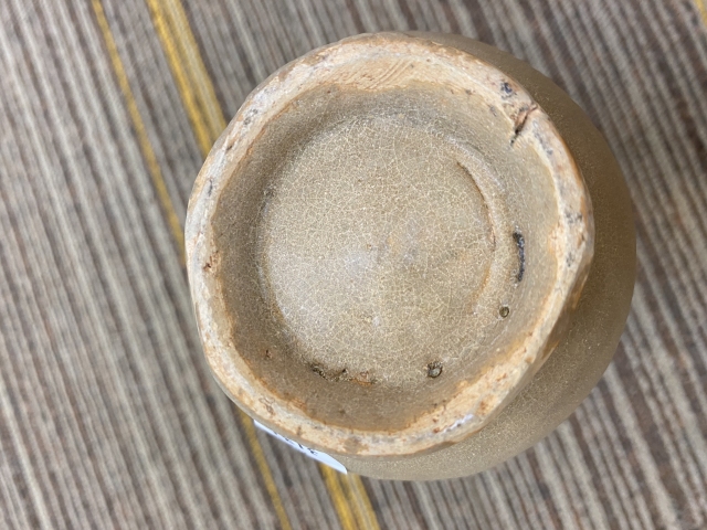 古玩陶瓷黃釉銜環(huán)耳撇口瓶拍賣，當前價格12800元