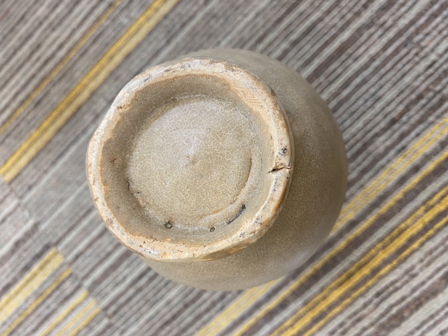 古玩陶瓷黃釉銜環(huán)耳撇口瓶拍賣，當前價格12800元