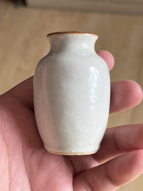 古玩陶瓷白釉瓶拍賣，當前價格900元