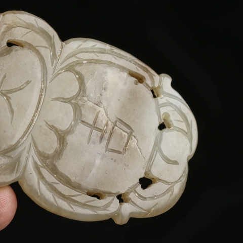 古玩玉器明·大吉福祿壽和田玉佩拍賣，當前價格5980元