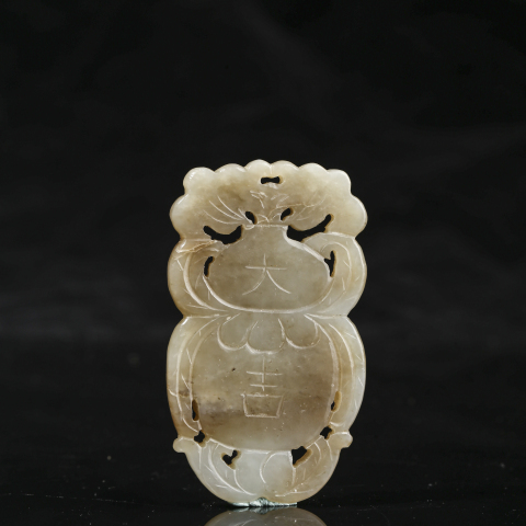 古玩玉器明·大吉福祿壽和田玉佩拍賣，當前價格5980元