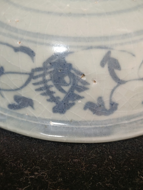 古玩陶瓷明早期.青花纏枝花卉紋碗拍賣,當前價格1580元