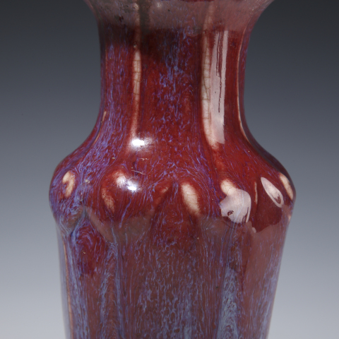 古玩陶瓷清中蓮瓣紋六方瓶拍賣，當前價格24000元