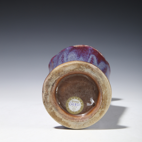 古玩陶瓷清中蓮瓣紋六方瓶拍賣，當前價格24000元