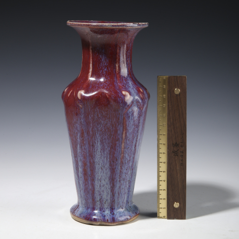 古玩陶瓷清中蓮瓣紋六方瓶拍賣，當前價格24000元