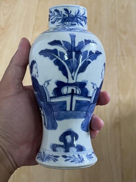 古玩陶瓷晚清人物紋青花雞腿蓋瓶拍賣，當(dāng)前價(jià)格2500元