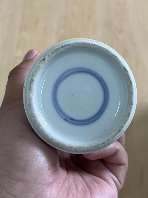 古玩陶瓷晚清人物紋青花雞腿蓋瓶拍賣，當(dāng)前價(jià)格2500元