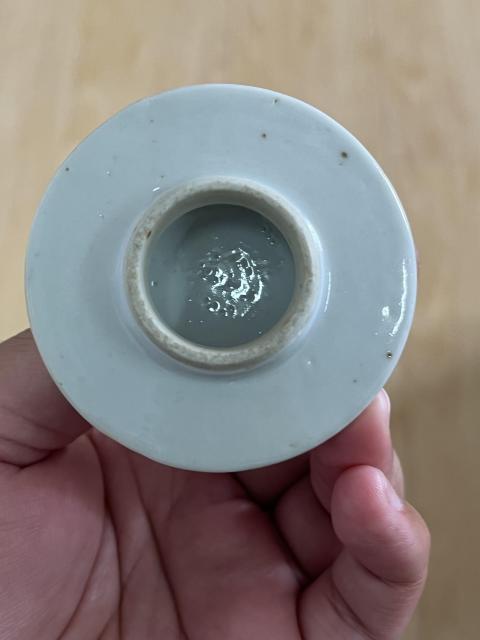 古玩陶瓷晚清人物紋青花雞腿蓋瓶拍賣，當(dāng)前價(jià)格2500元