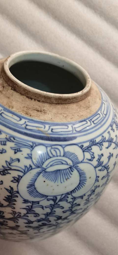 古玩陶瓷清中纏枝花卉紋青花蓋罐拍賣(mài)，當(dāng)前價(jià)格1300元