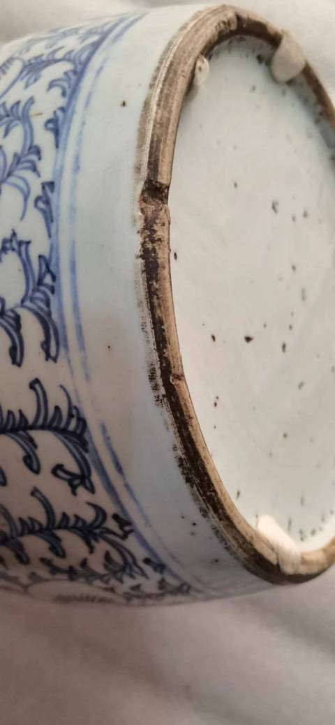 古玩陶瓷清中纏枝花卉紋青花蓋罐拍賣(mài)，當(dāng)前價(jià)格1300元