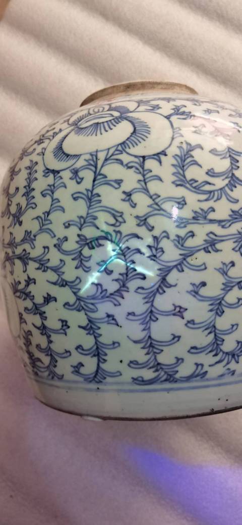 古玩陶瓷清中纏枝花卉紋青花蓋罐拍賣(mài)，當(dāng)前價(jià)格1300元