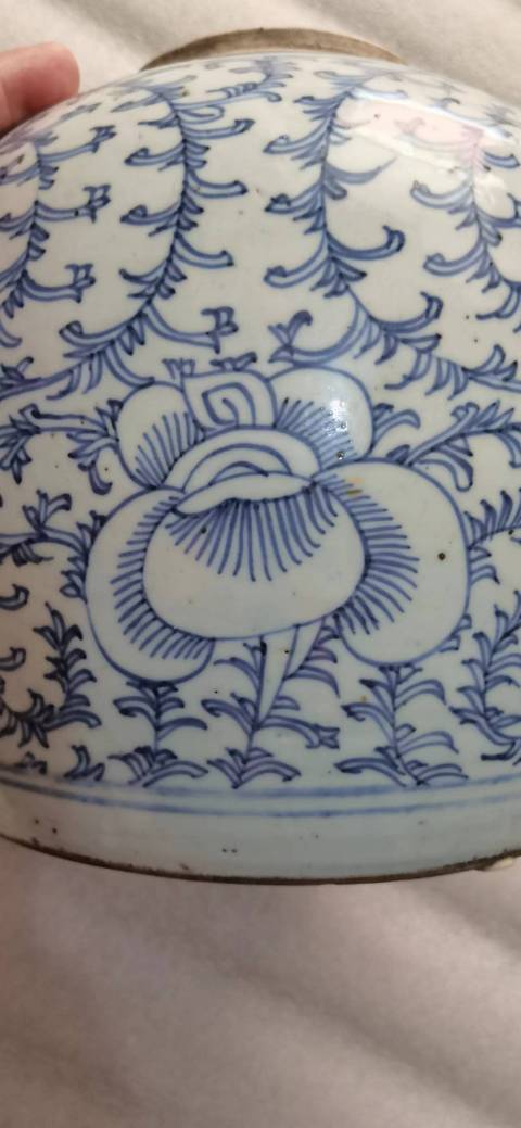 古玩陶瓷清中纏枝花卉紋青花蓋罐拍賣(mài)，當(dāng)前價(jià)格1300元