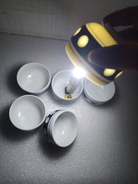 古玩陶瓷上世紀(jì)中期青花留白皮球花杯拍賣,當(dāng)前價(jià)格298元