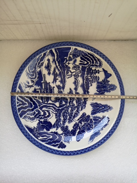 古玩陶瓷上世六十至八十年代青花山水紋盤拍賣,當前價格350元