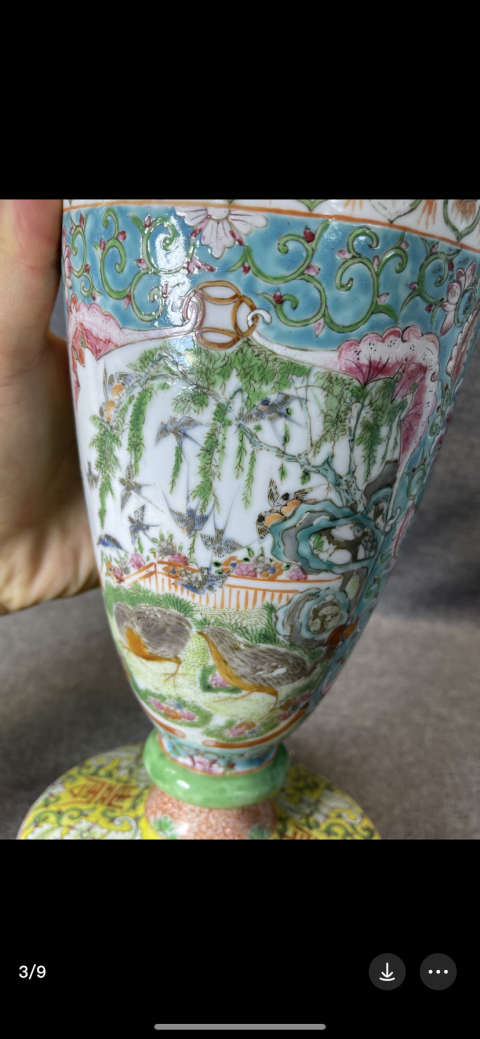 古玩陶瓷晚清花鳥紋彩繪高足杯拍賣，當前價格5700元