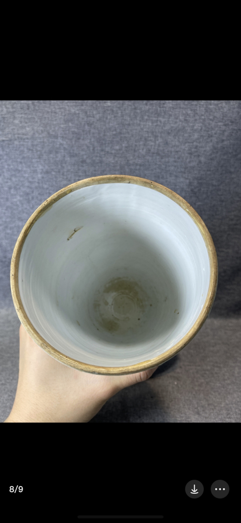 古玩陶瓷晚清花鳥紋彩繪高足杯拍賣，當前價格5700元