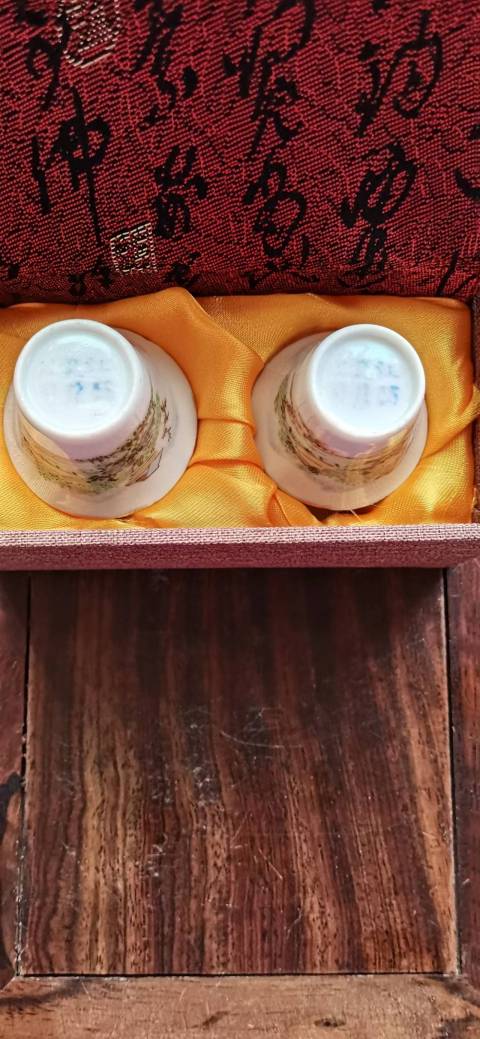 古玩陶瓷粉彩山水紋馬蹄杯一對拍賣,當前價格2100元