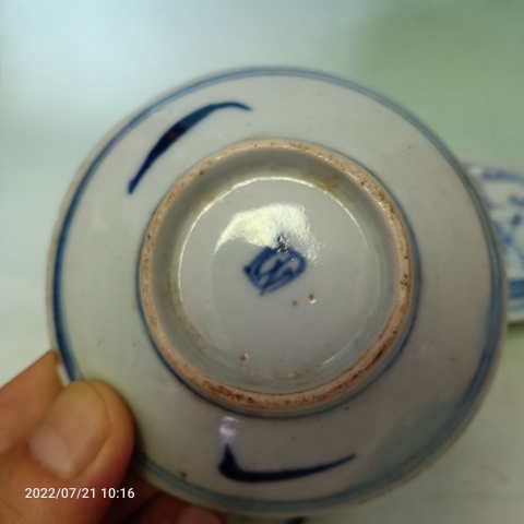 域鉴古玩】清代青花花卉纹碟（一组四件）拍卖价格/图片/值多少钱