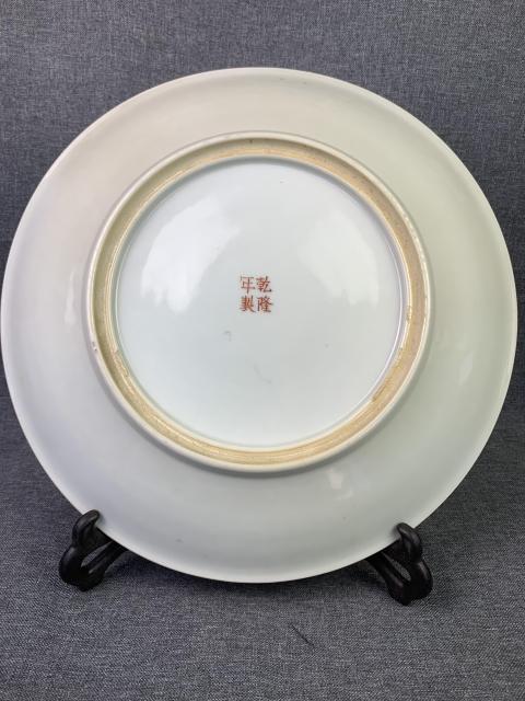域鉴古玩】民国乾隆年制款百花不落地粉彩双圈足盘拍卖价格/图片