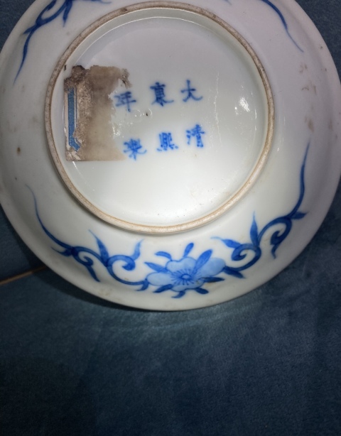 古玩陶瓷晚清民國青花花卉紋盤拍賣,當前價格1800元