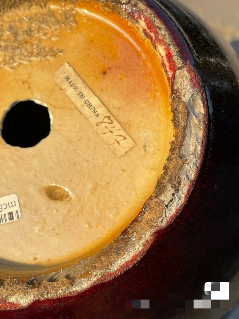 古玩陶瓷清中期窯變紅釉天球瓶拍賣,當前價格16800元