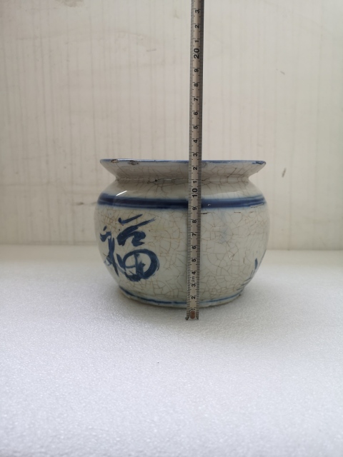 古玩陶瓷清末民國花卉福字紋罐拍賣，當(dāng)前價格398元