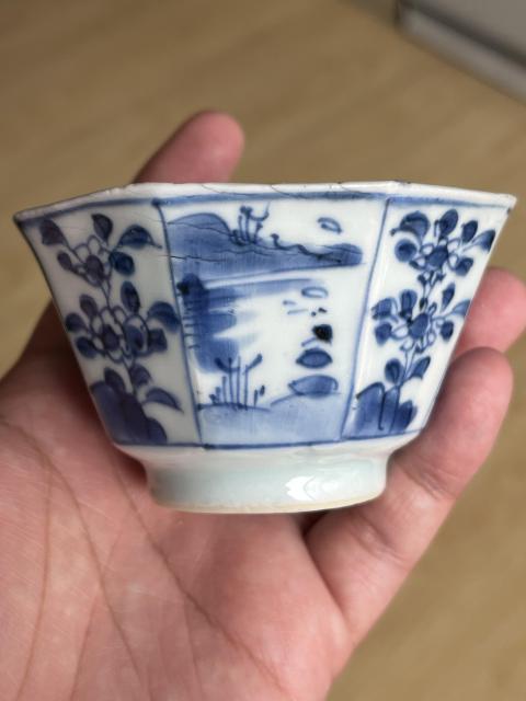 古玩陶瓷清早期山水紋青花杯盤拍賣,當(dāng)前價格2100元