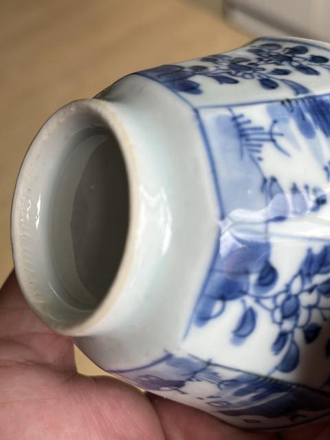 古玩陶瓷清早期山水紋青花杯盤拍賣,當(dāng)前價格2100元