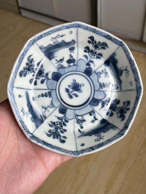 古玩陶瓷清早期山水紋青花杯盤拍賣,當(dāng)前價格2100元