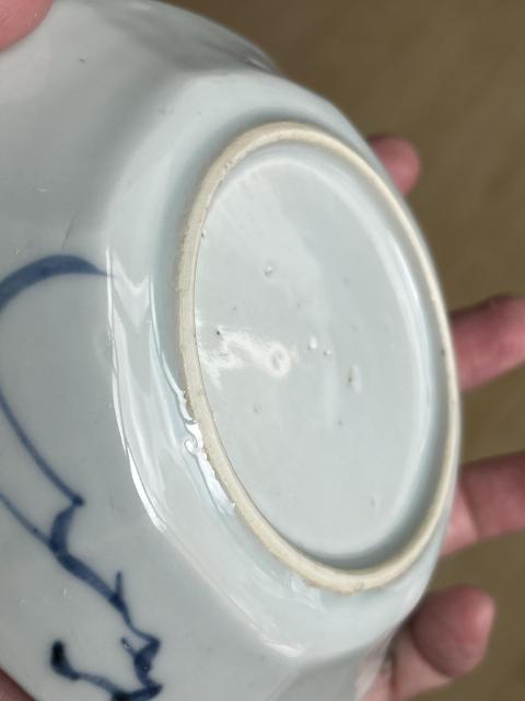 古玩陶瓷清早期山水紋青花杯盤拍賣,當(dāng)前價格2100元