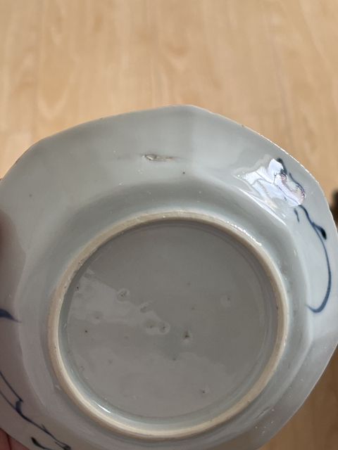 古玩陶瓷清早期山水紋青花杯盤拍賣,當(dāng)前價格2100元