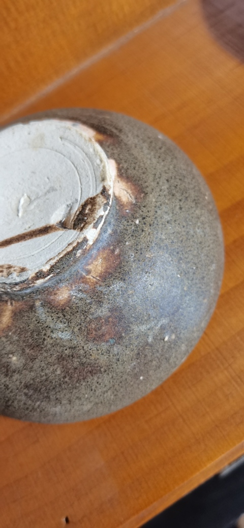 古玩陶瓷宋末元初吉州窯系印花花卉紋粉盒拍賣，當(dāng)前價(jià)格3200元