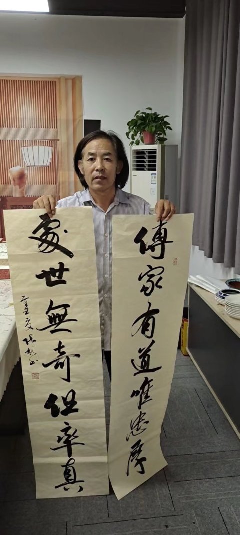 古玩字畫彭城草書名家大靈山人書法楹聯一幅拍賣,當前價格99元