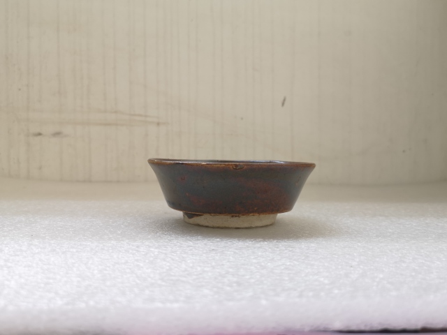 古玩陶瓷磁州窯紫金釉碗拍賣，當前價格398元