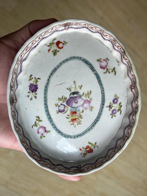 古玩陶瓷清中折枝花卉紋款彩繪盤拍賣，當(dāng)前價(jià)格800元