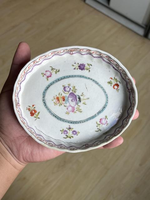 古玩陶瓷清中折枝花卉紋款彩繪盤拍賣，當(dāng)前價(jià)格800元