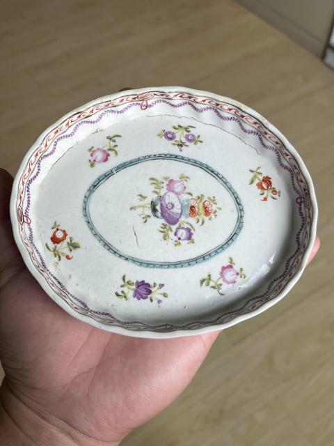 古玩陶瓷清中折枝花卉紋款彩繪盤拍賣，當(dāng)前價(jià)格800元