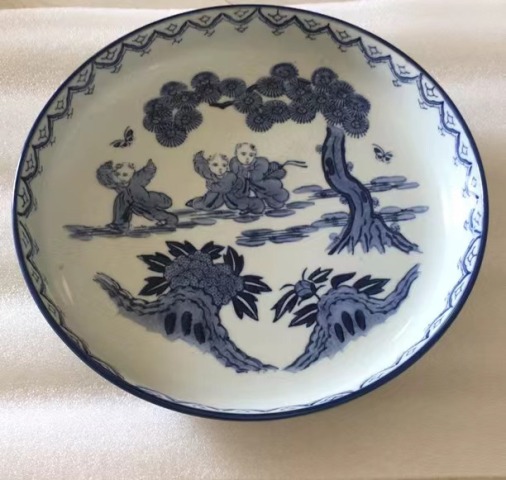 古玩陶瓷六十至八十年代嬰戲紋青花盤拍賣,當(dāng)前價格350元