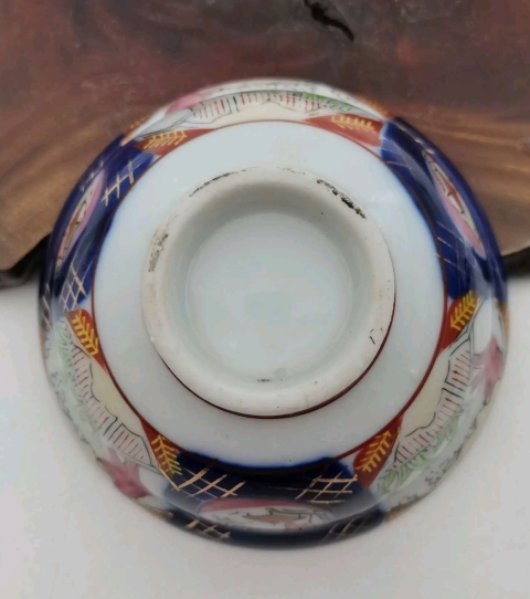 古玩陶瓷青花加彩花卉紋蓋碗拍賣,當(dāng)前價格135元