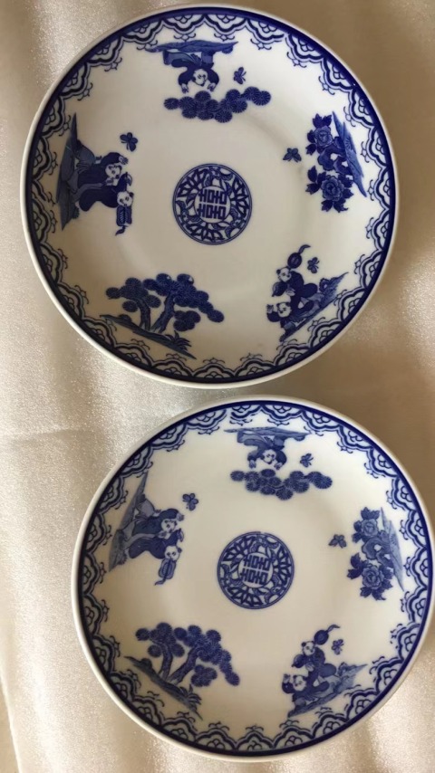 古玩陶瓷六十至八十年代嬰戲紋青花盤拍賣,當前價格320元