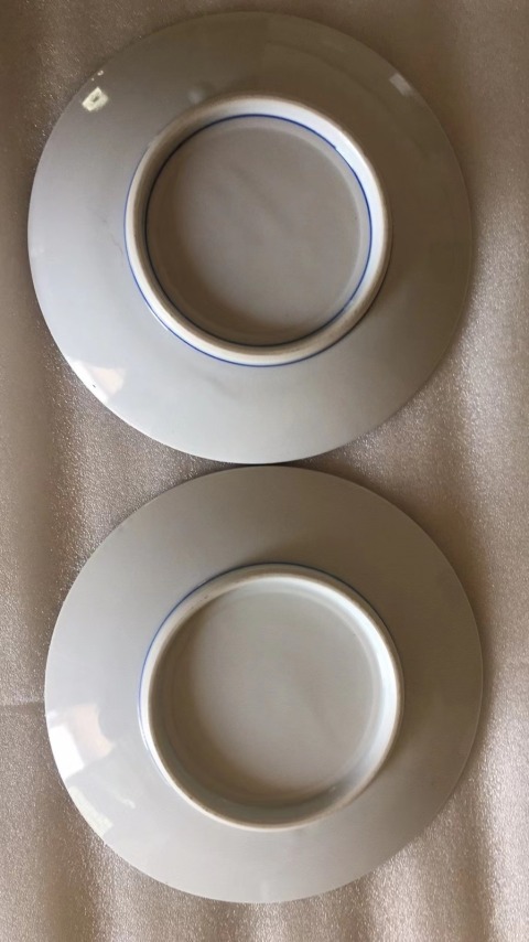 古玩陶瓷六十至八十年代嬰戲紋青花盤拍賣,當前價格320元