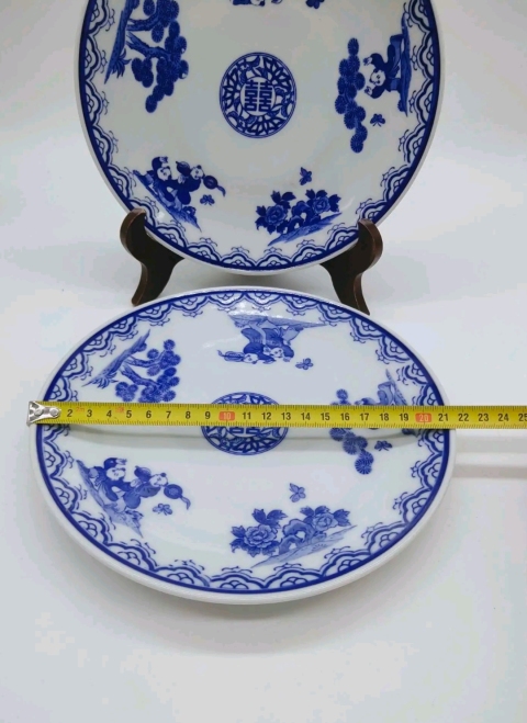 古玩陶瓷六十至八十年代嬰戲紋青花盤拍賣,當前價格320元