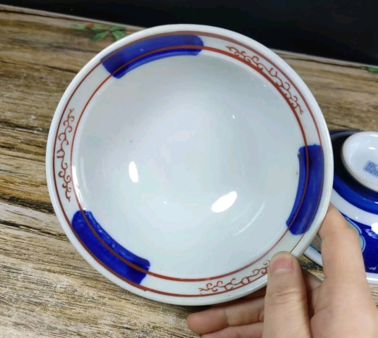 古玩陶瓷上世紀中期青花加彩蓋碗拍賣,當前價格298元